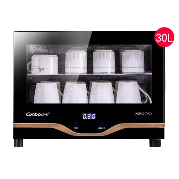 Electric Sterillizer - 30L