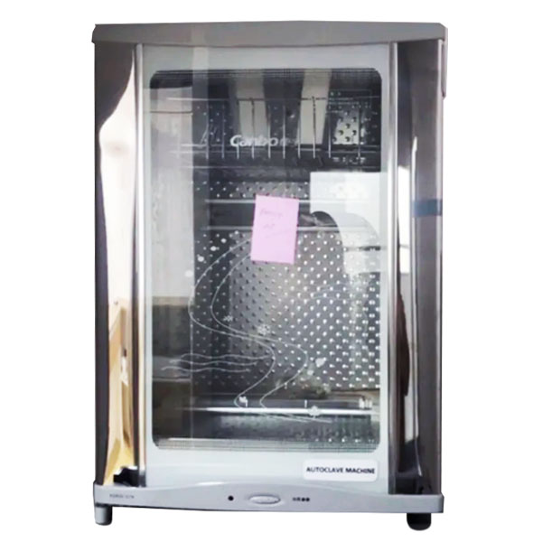 Dry Heat Sterillizer - 60L - Image 3