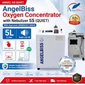 Oxygen Concentrator 5S-5LPM With Nebulizer AngelBiss