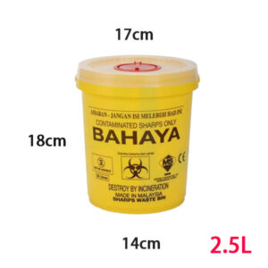 Sharp Bin Yellow - 2.5L