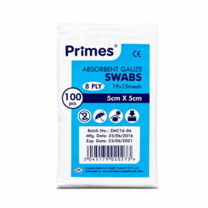 Precut Gauze Swab - 5cm x 5cm - Primes
