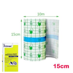 Adhesive Non Woven Dressing Roll - 15cm